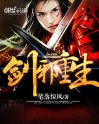 ��а���������Ķ�txt����