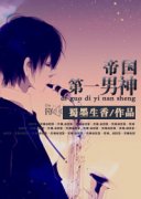 �۹���һ���������Ķ�txt����