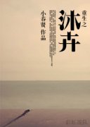 ����֮��������Ķ�txt����