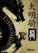 ��������С˵