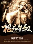 ��Ʒ����С˵