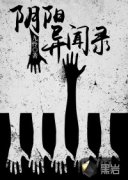 ��������¼�����Ķ�txt����