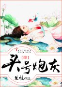 [��]ͷ���ڻ������Ķ�txt����