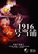 ������������ס��ֻ���������Ķ�txt����