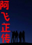 ��������С˵