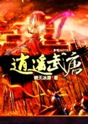 ��ң���������Ķ�txt����