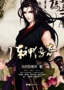 �����������Ķ�txt����