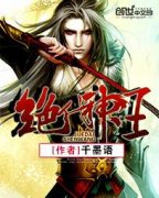 �������������Ķ�txt����