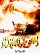 ������������Ķ�txt����