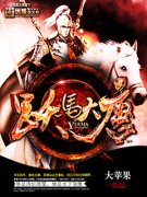 Ծ�����������Ķ�txt����