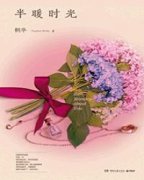 ��ůʱ�������Ķ�txt����