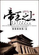 ����֮��[����]�����Ķ�txt����