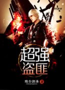 ��ǿ����С˵