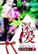 ������ʥ�����Ķ�txt����