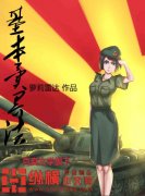 ������編С˵