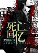 ��������С˵