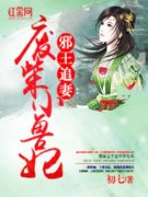 а��׷�ޣ��ϲ�С���������Ķ�txt����