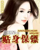 Ů���ǵ��������������Ķ�txt����