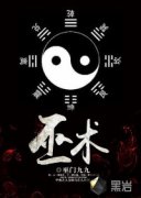 5S�ײ��������Ķ�txt����