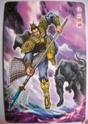 ��������־�����Ķ�txt����