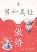 �������԰��������Ķ�txt����