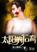 ̫���ĺ���