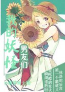 �ҵ����������������Ķ�txt����