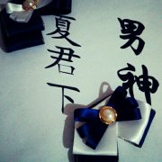 �����ľ���С˵