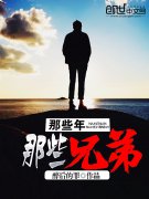 ��Щ����Щ�ֵ������Ķ�txt����