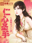 ����ʥ��