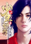 ����ҽ��С˵