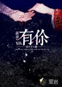 ����·Զ����������С˵