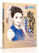 ���Ӱ�۱뺷��С˵