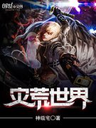 �ֻ����������Ķ�txt����