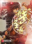 ��������С˵