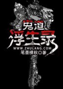 ��������¼�����Ķ�txt����