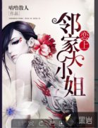 �����ڼҴ�С�������Ķ�txt����