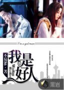 �ڼ����Ӱ�����