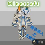 ħ������֮���߹��������Ķ�txt����