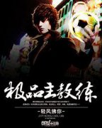 ��Ʒ������