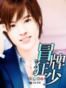 ð�ƿ���С˵