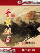 ��ĩ��ͼС˵