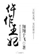 �������������Ķ�txt����