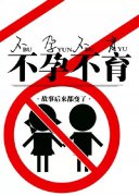 Ӱ��·ңң������Ȧ��