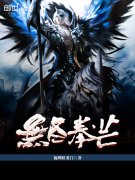 �޾�ȭâ�����Ķ�txt����