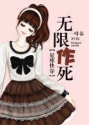 �������촩���������������Ķ�txt����