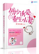 �����հ�����С�������Ķ�txt����