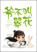 ү���д仨�����Ķ�txt����