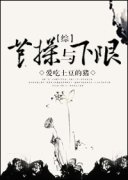 [��]�ڲ������������Ķ�txt����