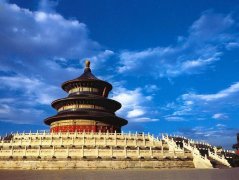 �Ǻ�ƽ����С˵